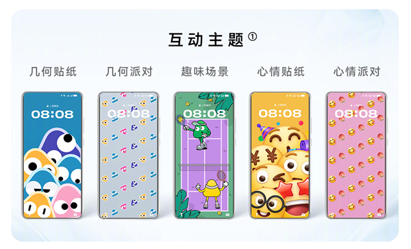 识加科技智慧屏亮相 AI赋能家庭交互，重塑未来客厅生活