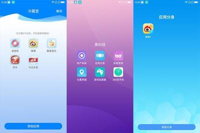 360手机N7 Lite深度评测 骁龙660 AIE加持，千元价位的智慧性价比之选