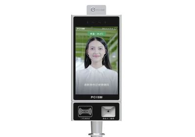 科技护航，防疫加“码”——佳都科技“防疫卫士”新品上线，信息一扫即明，支持联查溯源