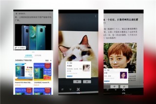 荣耀V20全面评测 以科技+时尚定义2019年旗舰标杆，智享智慧屏新体验